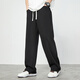 Paul Frank's loose, leg-lengthening spring and autumn men's casual pants, straight, loose, simple men's sweatpants, fashionable wide-leg pants