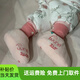 Baby sleeping bag foot covers, baby sleeping socks, spring and autumn foot protection, children's pure cotton shoes, thickened warm and windproof shoes for air-conditioned rooms, pink pigeon summer style (double layer cloth), free 4 pairs of concealed buckles, 80 yards (inner length 13cm, age 0-3 years old), one size fits all