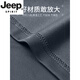 JEEP SPIRIT sports suit men's autumn running quick-drying long-sleeved trousers new morning running clothes autumn and winter training fitness clothes gray two-piece set sports running fitness M 100-120Jin Jin equals 0.5 kg