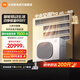 Xiaomi (MI) Central Air Conditioner Pro 6 HP One to Four First Class Energy Efficiency Whole House Air Management Smart Air Conditioner One Price All-inclusive 140Wn-OC30/N1C1 6 HP First Class Energy Efficiency