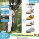 Belle (Belle) Zhang Linghe's same style rainbow bean breathable new moral training shoes women's shopping mall sports Forrest shoes D5R1DAM6 pre-sale Shell rice Zhang Linghe/Zhong Chuxi same color (hot selling color) 38