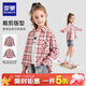 Romon Girls Plaid Shirt Long Sleeve Children's 2026 Girls 100% Cotton Retro Shirt Spring Autumn Jacket Pink Regular Single Shirt 130