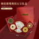 Kangyuan Tibetaner Grasland Rückverfolgbarkeit Vogel Nest Blume Gummi Fünf Schatz High-End-Geschenkbox Trockener Bird-Vogel-Nest für Älteste, um postpartale Tonics zu geben, um Geschenke [Double Door] Feuerwerk Bright Bird's Nest Geschenkbox zu geben