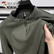 Woodpecker (TUCANO) 2026 new Henry collar sweatshirt men's casual sports half-zip long-sleeved simple hot stamping solid color pullover T-shirt khaki M /48