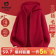 Piggy Banner (PEPCO) Girls Red Sweater Cardigan Girls Thickened Sweater Jacket 2026 New Children's New Year Clothes New Year Sweater Cardigan CZKS Red 120 Recommended weight 37-45Jin Jin is equal to 0.5 kg