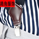 GERUIZE 吊裤带枪套背带西服西裤背带男式夹吊带男士西装背夹英伦风侧夹背带夹 0108