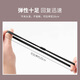 UPLUS rubber band headband four strands high elastic hair band hair band rubber band hair rubber band black 20 pcs