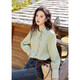 Mystery Show Reassuring Quality Tencel Cotton Striped Splicing Green Shirt 2026 Spring High-Quality Small Shirt for Women