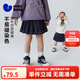 Minibala (minibala) college style minibala girls baby children versatile soft breathable denim pleated skirt spring new denim dark blue 88301 80