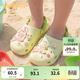 Balabala children's shoes, children's slippers, girls' 2026 new summer removable sweet bow clogs, green tone 00444 28 (inner length 18, suitable for feet size 27-28)