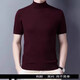 丨Lilang丨2026 new machine washable autumn and winter thin short-sleeved cardigan sweater for young and middle-aged men and women half turtleneck sweater short-sleeved T-shirt needle half turtleneck gray XL 175 140-155Jin Jin is equal to 0.5 kg
