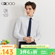 G2000 Easy to care for G2000 men's 2025 spring and summer shopping mall same style cotton blend skin-friendly formal long-sleeved shirt white - fashion tailoring - no ironing and anti-wrinkle L 7G /175 (bust 112/waist 102)