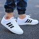 Adidas Men's Shoes Новая повседневная и модная легкая ботинки для скейтборда удобная дыша спортивная спортивная обувь FY3036 AW3889 41