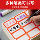 NVV ACS标签贴纸 不干胶贴纸自粘性口取纸姓名贴价格标签办公文具便利贴 无中线1392枚39*25mm【蓝色】