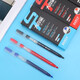 BAOKE PC5008 JUneng Escribir Pen neutral NEUTRO NEGNO 0.5 mm COOCINA DESCARE NEUTRO CONFERENCIA Pen Examen de lápiz PC5158 [Gran capacidad de secado rápido] Red-12 piezas/caja, más de 300 logotipo se puede personalizar [Contacto Servicio al cliente]