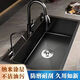Jiumuwang thickened 304 stainless steel sink large single-slot wash basin home kitchen sink three-hole black nano three-hole basin black 65*45 pull-out faucet package