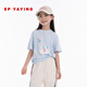 EP YAYING (EP YAYING) Shopping mall same style EP Yaying children's clothing 2026 summer girls new cute and fun expression printed casual T-shirt blue 160