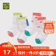 Rabbi children's clothing baby socks spring and autumn style boys and girls socks cute baby non-slip socks floor socks antibacterial geometric socks 3-5 years old (no anti-slip particles)
