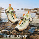 BALABALA balaOne children's shoes, children's sandals, boys' and girls' sports shoes, 2026 Xia Xin outdoor shoes, gray green tone 00324 32 (foot length 19.8-20.2/inner length 21)