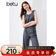 Betu women's summer new fashion suit round neck top and trousers two-piece suit for women 2406T42 Gray S