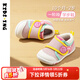 Kids.ing Kedi Star Baby Toddler Shoes Baby Shoes Soft Sole Functional Shoes Spring and Autumn Boys and Girls Infant Indoor Shoes Pink Purple - Xiaohua - Tiantian 18 Suitable for feet length 11.6-12.0cm