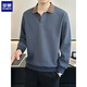 ROMON high-end heavyweight sweatshirt for men spring 2026 new trendy simple versatile long-sleeved polo shirt loose lapel T-shirt gray W022 sweatshirt M (approximately -120Jin Jin is equal to 0.5kg can be worn)