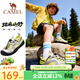 Camel Children's Hiking Shoes Sports Shoes Children's Shoes Outdoor Sports Leisure Shoes Non-Slip Middle and Large Children Boys and Girls Silver Yellow 31