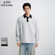 PEACEBIRD Men's Shopping Mall Sweatshirt 26 Spring New Contrast Color Lapel Top B1CRG1228 Alloy Gray 1 3XL