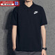 
Nike (NIKE) POLO shirt men's new summer official ship store golf sports casual clothes breathable half-sleeved lapel short-sleeved T-shirt FN3895-010/Black new style/normal size M 170/88A