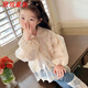 Disney Girls 2026 Spring and Autumn New Korean Style Lace Shirt Set Early Autumn Lace Jeans Two-piece Set Leg Lace Jeans 90 cm