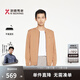 K-Boxing Business Casual Fashion Stand Collar Cardigan Spring Autumn Knitted Sweater Men | BYXR1908 Khaki 4XL