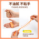 
Morning light (M/G) stationery 4D ultra-light clay children color mud plasticine clay clay kindergarten elementary school toys 24-color bag birthday gifts for the whole class to send children