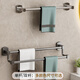 Moenercheng Piercing Handtuchregal Badezimmer Eintuch Handtuchstange Badezimmer Vollkupfer Badetuch Zahnstange Tuchhandtuchleichter leichter Luxus 702 Vollkupferpistole graue Doppelstange 50 cm