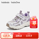 Balabala children's shoes children's outdoor shoes for boys and girls 2026 new spring and autumn breathable mesh sports jogging shoes non-slip shoes white and purple tone 00317 32 (foot length 20)