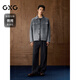 GXG Men's Wear Shopping Mall Same Style Two-Color Gradient Short Coat 2025 Winter New Arrival G25X064018 Medium Gray XL
