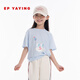 EP YAYING (EP YAYING) Shopping mall same style EP Yaying children's clothing 2026 summer girls new cute and fun expression printed casual T-shirt blue 160
