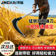 Jingkai double-cutting sickle, wood-cutting knife, grass-cutting knife, wood-cutting knife, dual-purpose agricultural tool, 80-handle outdoor agricultural tool