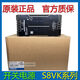 Omron S8VK-C06024/T96024/C12024/24024/C48024/G01524 on S8VK-T48024