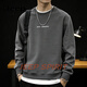 JEEP SPIRIT Heavyweight Round Neck Sweater Men's Loose Casual Bottoming Shirt Plus Velvet Thickened Top Jacket Light Gray S 95-120Jin Jin equals 0.5 kg