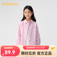 Balabala children's clothing children's shirts 2025 new girls and boys tops long-sleeved shirts spring clothing simple and versatile red tone 00366 175