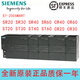 ПЛК Siemens S7-200SMART SR20ST20SR30ST30SR40ST40SR60ST6 6ES7288-1ST20-0AA1_Один сетевой интерфейс