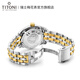 Titoni Swiss Watch Men's Luminoso Calendar Automatic Mechanical Watch Steel Business Watch Universe Series Belin 40 mm 797-sy-695