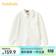 BALABALA children's clothing children's long-sleeved shirt boys' spring clothing medium and large children's tops embroidered exquisite solid color versatile white tone 00311 150
