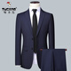 Woodpecker Suit Men's Solid Color Business Casual Suit Professional Formal Men's Suit Two-piece Groom Wedding Dress 801 Gray S/160/Pants 30 Recommended Weight 90-100Jin Jin is equal to 0.5 kg