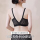 Tingmei (GRACWELL) front-button bra for women with small breasts, fashionable to hold back breasts and prevent sagging, no wires, sexy beautiful back bra, new style, black single piece L 80/36A
