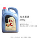 Rongbaozhai Beitai Ink Large-capacity special ink for calligraphy and French painting Beginner student training class study four treasures practice creation Beitai/2500g popular products