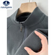 Navigare double-sided velvet sweatshirt for men, spring and autumn half-height zipper bottoming top, casual stand-up collar, warm long-sleeved T-shirt for men, gray 205 M 100-120Jin Jin is equal to 0.5 kg