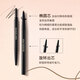KISS ME smooth and long-lasting eyebrow pencil 04 natural nude brown rotating double head color development is not easy to smudge