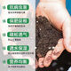 Special nutrient soil for growing vegetables on the balcony. Special soil for growing vegetables on the balcony. Organic nutrient soil. Pastoral soil. Flower soil. Vegetable planting. Long-lasting fertilizer effect. Special soil for growing vegetables. 30Jin. Jin is equal to 0.5kg (high germination rate, good root strength and seedlings).