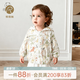 Guiqi Bear Bamboo Fiber Cooling Baby Sun Protection Clothes Thin Summer Long-Sleeved Air-conditioned Clothes Baby Tops Going Out Hooded Small Jacket White/Forest Concert (Bamboo Fiber) 100